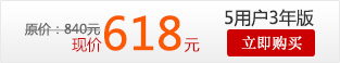 5�û�3���