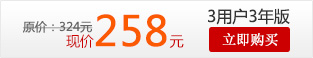 3�û�3���
